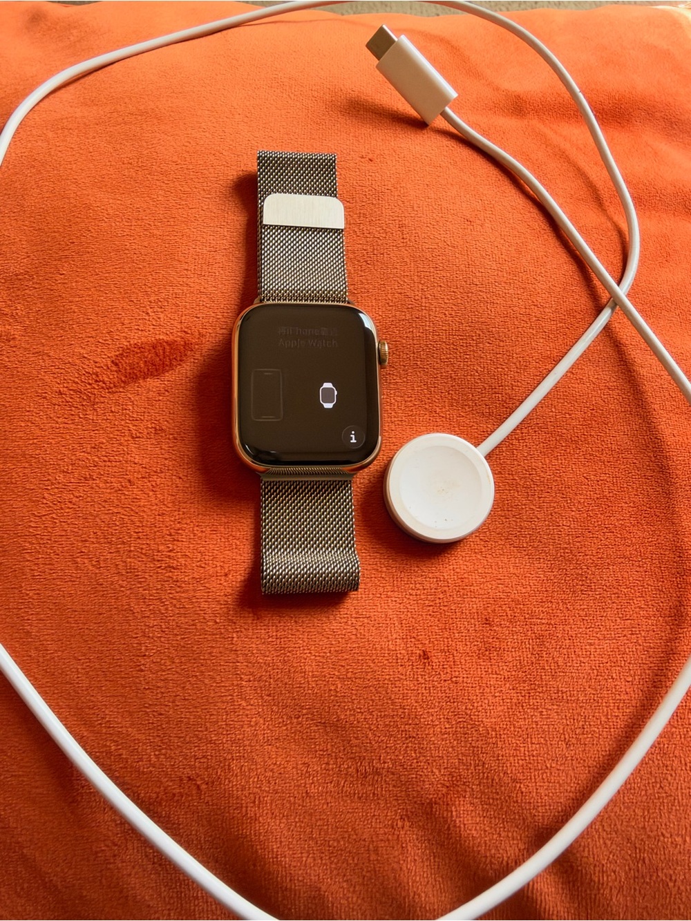 Gold Smartwatch with Milanese Loop Band - Compatible Wearable